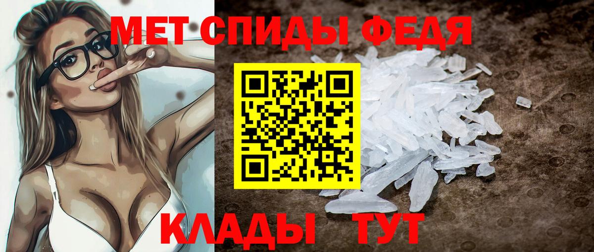 МЕТАМФЕТАМИН  НБОМе  COCAIN  Лысьва  Меф МЯУ МЯУ   Вход с VPN  Гашиш  Экстази 