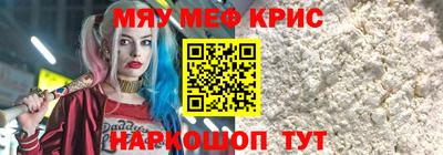 Альфа ПВП Ипатово