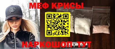 Альфа ПВП Ипатово