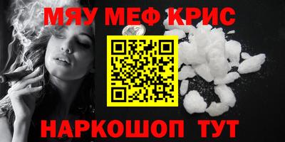 мдпв Изобильный