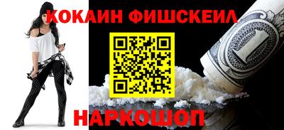 гашиш Кандалакша