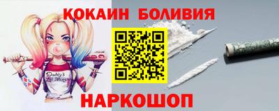кристаллы Ирбит