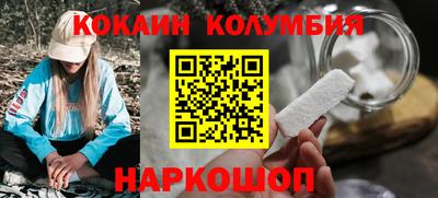 мдпв Изобильный