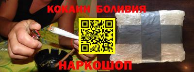 Альфа ПВП Ипатово