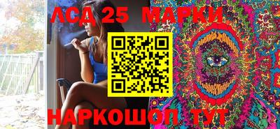 кристаллы Ирбит