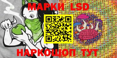 прущая мука Канаш