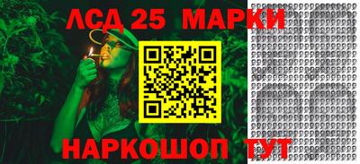 Альфа ПВП Ипатово