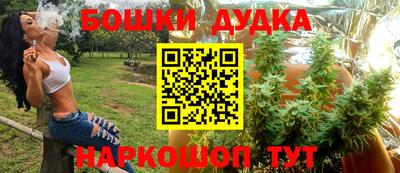 кристаллы Ирбит