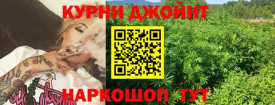 кристаллы Ирбит