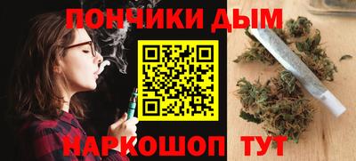 кристаллы Ирбит
