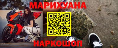 кристаллы Ирбит