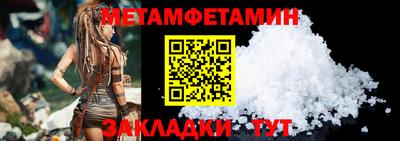 мдпв Изобильный