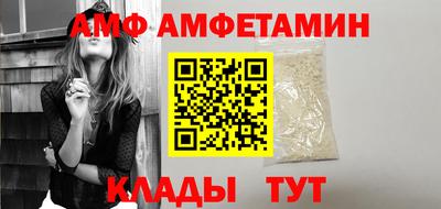 мдпв Изобильный