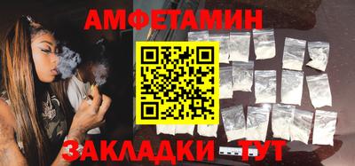 кристаллы Ирбит