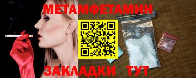 мдпв Изобильный