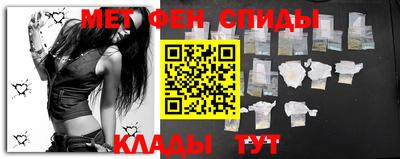 кристаллы Ирбит