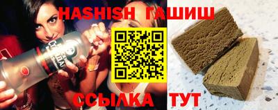 мдпв Изобильный
