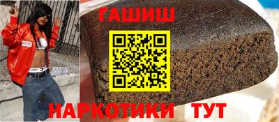 Альфа ПВП Ипатово