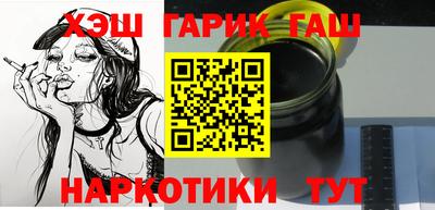 Альфа ПВП Ипатово