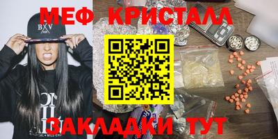 Альфа ПВП Ипатово