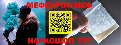 мдпв Изобильный
