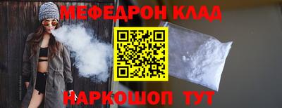 мдпв Изобильный
