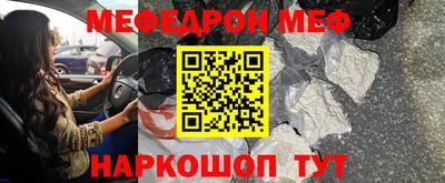 мдпв Изобильный