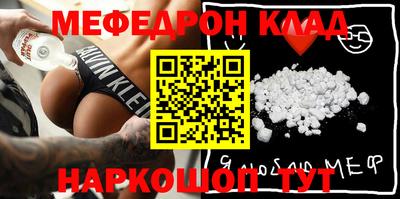 Альфа ПВП Ипатово